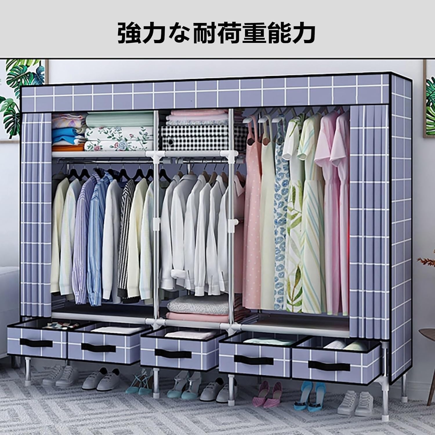 Amazon｜LuLuLife ワードローブカバー付き ワードローブクローゼット